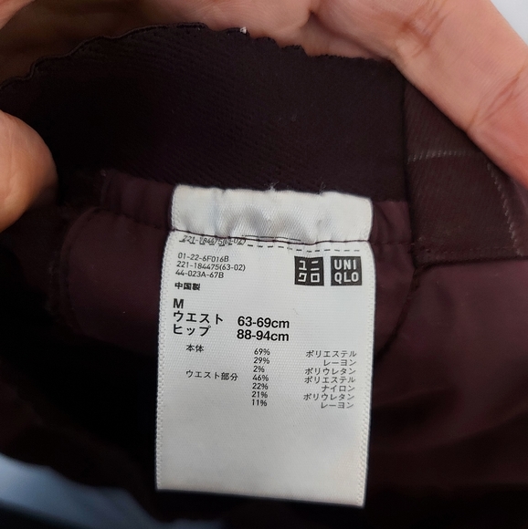 Uniqlo Patterened Pants - Picture 3 of 4
